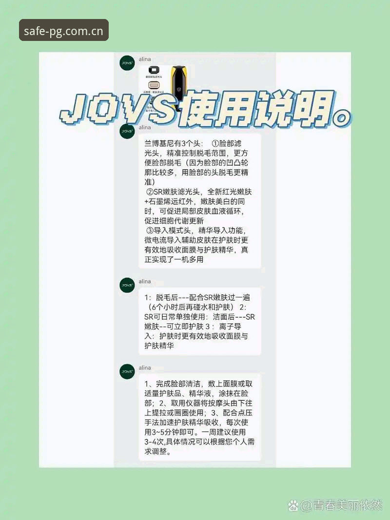 PG娱乐可靠入口常见问题 从转会传闻看PG娱乐可靠入口常见问题操作教程