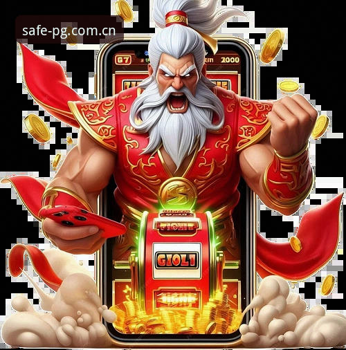 PG娱乐安全吗？技术评测揭秘官方入口与虚假平台的五大差异